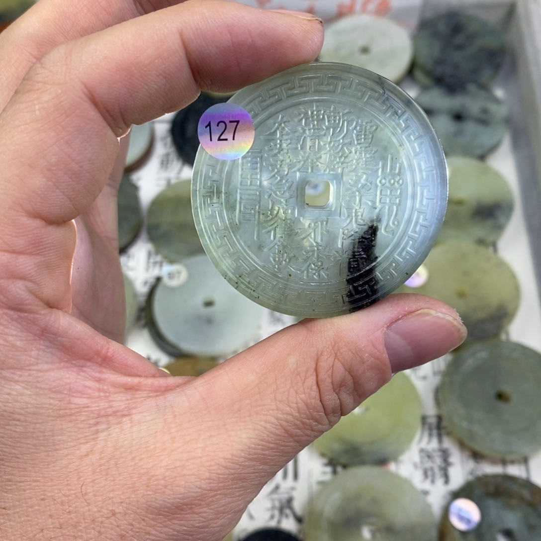 岫玉未镶嵌颈饰岫玉山鬼花钱