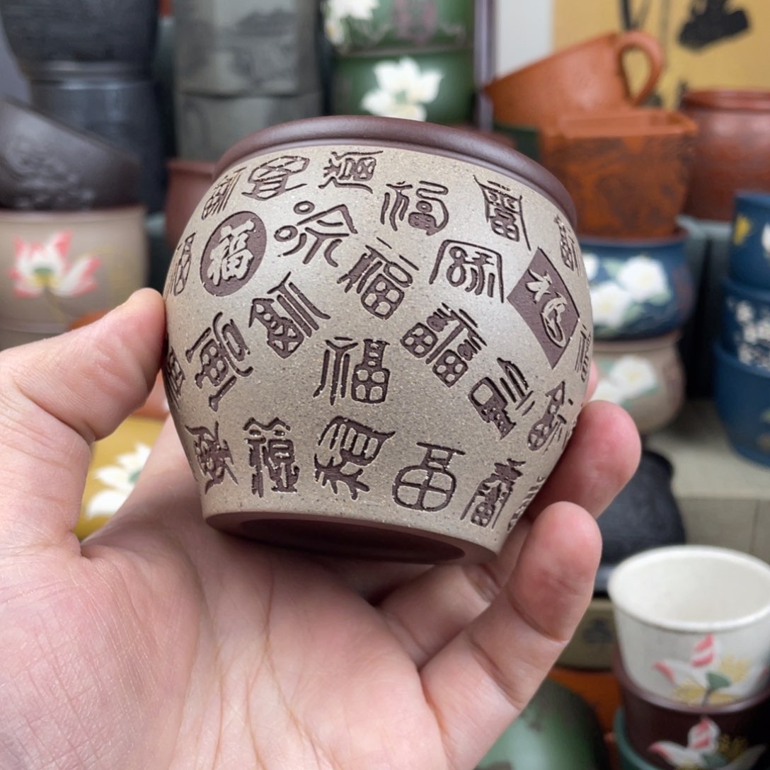 紫砂茶杯紫砂茶杯