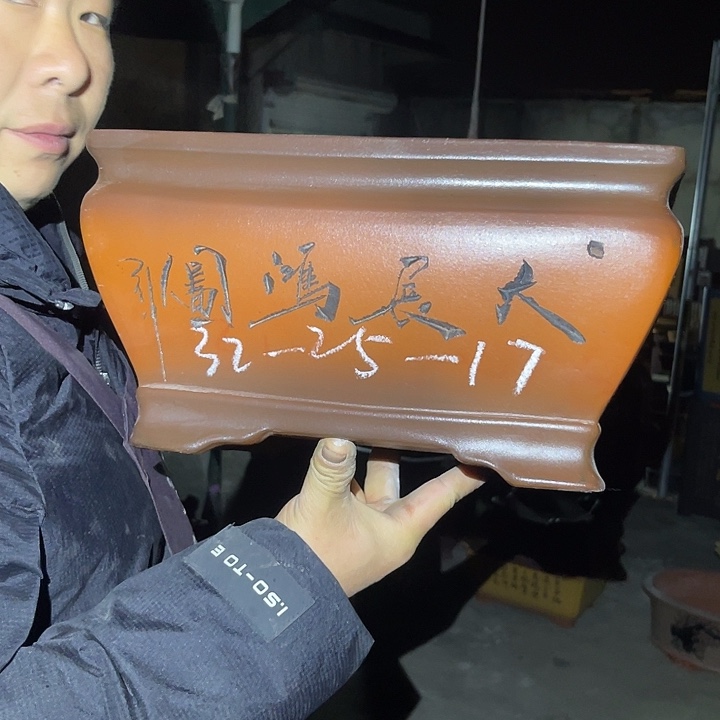 紫砂花盆紫砂等传统