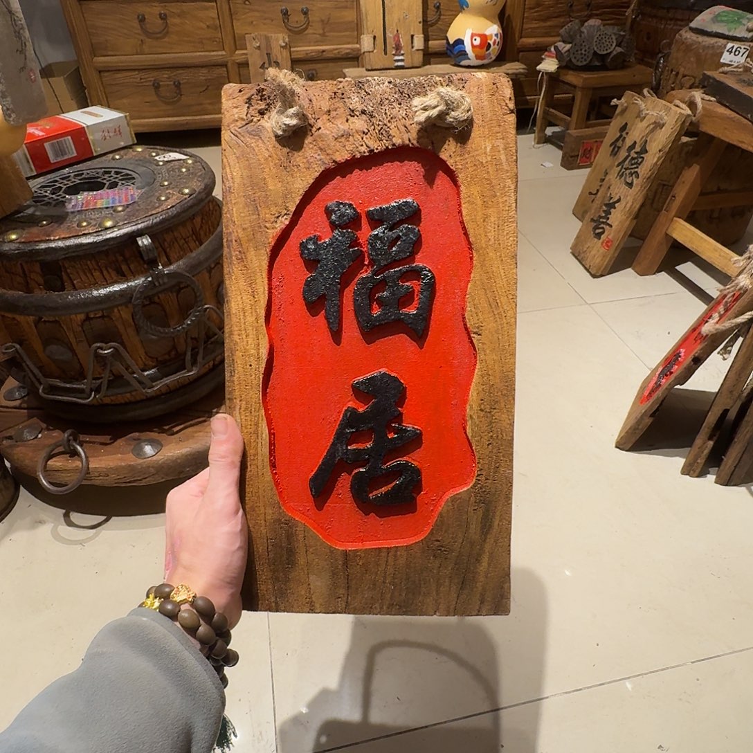 晨***夜我的小伙伴都在等你