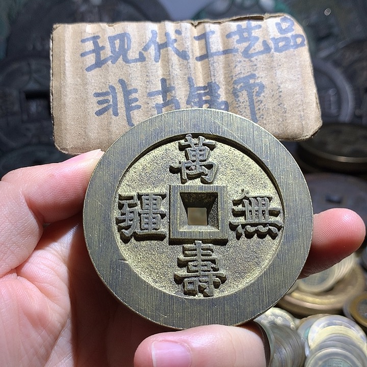 铜现代工艺品老铜翻砂