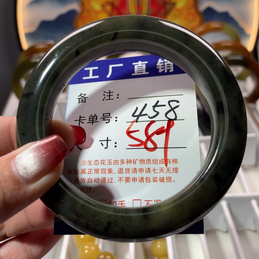 【闪购商品】蛇纹石玉手镯未镶嵌