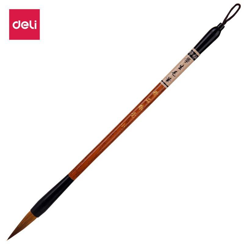 得力6587狼毫毛笔 小学生书法练字用