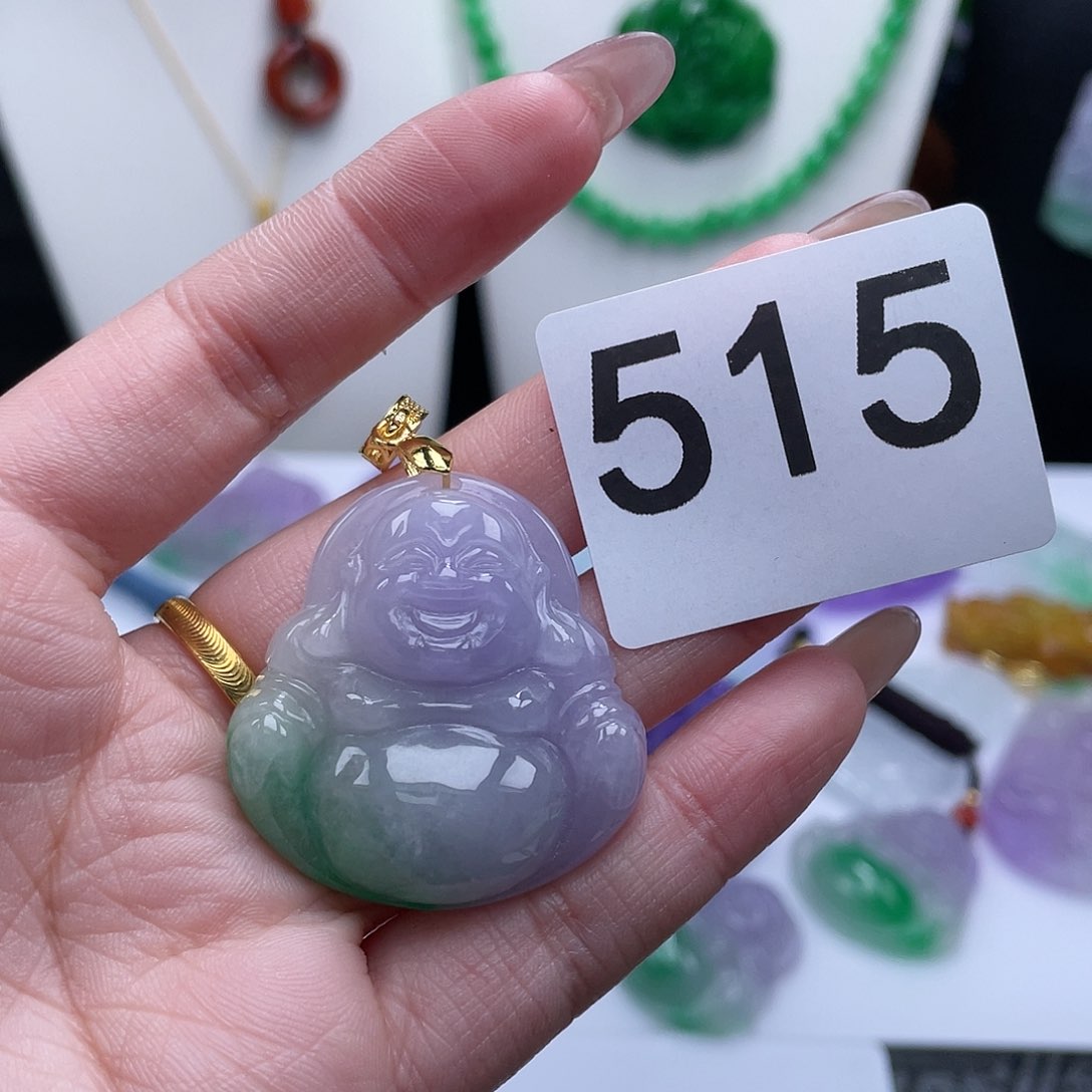 翡翠吊坠(赠链)未镶嵌