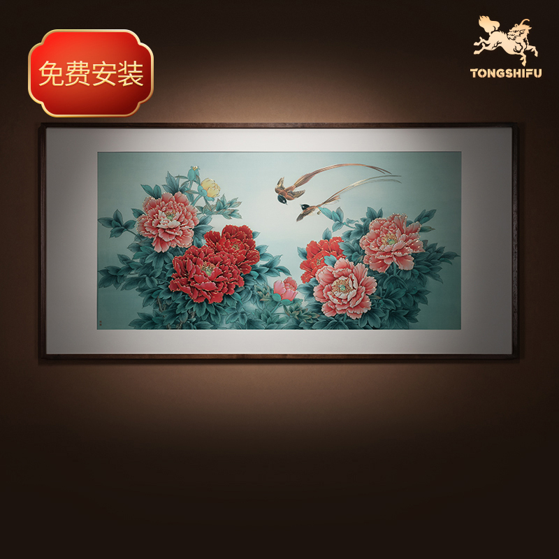 铜师傅 手工錾刻 铜雕画《繁花似锦》玄关沙发装饰画 客厅背景画
