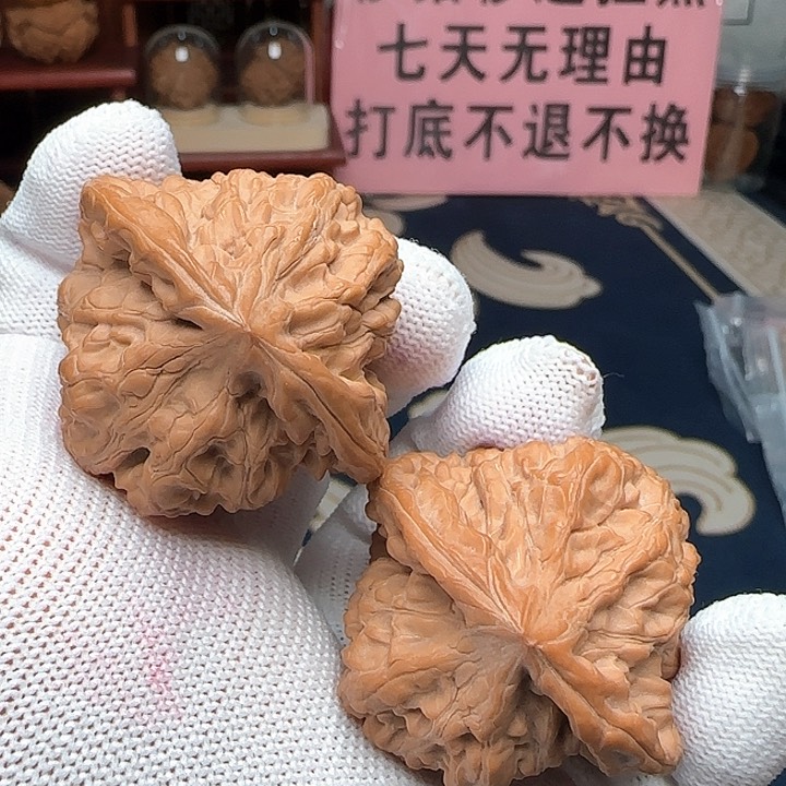 文玩核桃吊坠全品金蟾王44尺