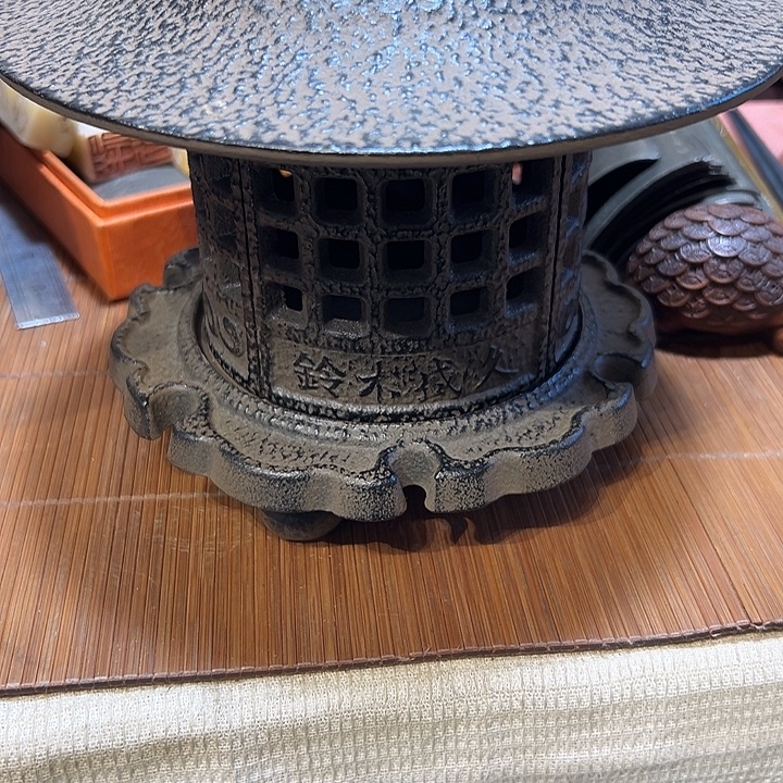 白***園铁中古工艺品摆件