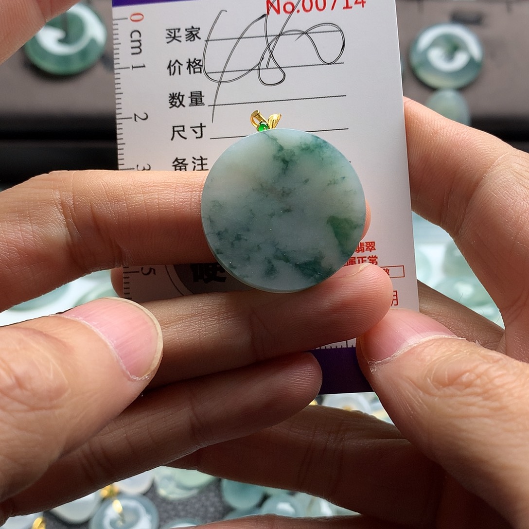 翡翠未镶嵌颈饰吊坠