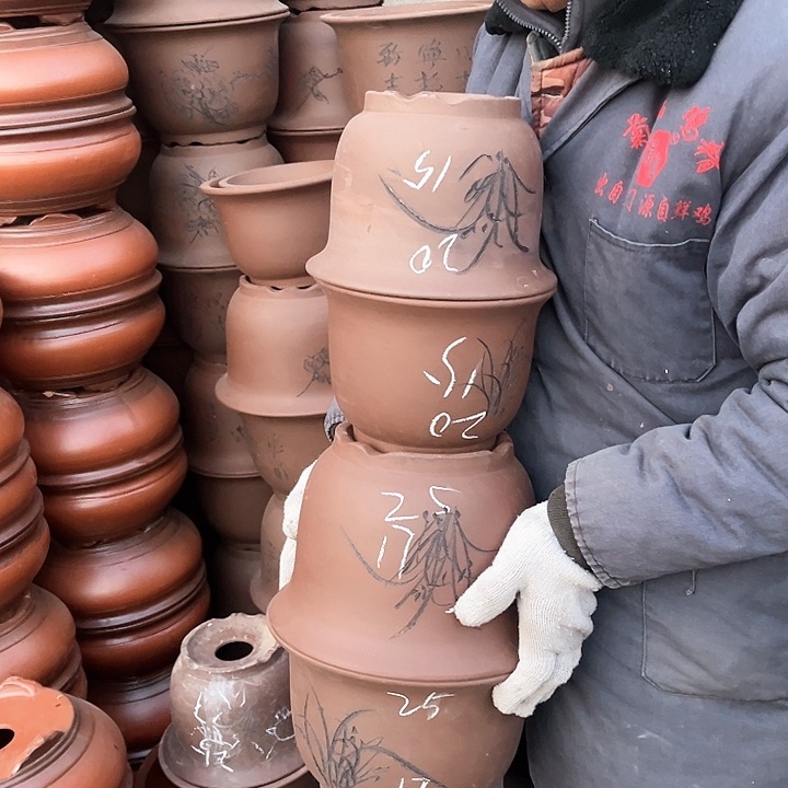 紫砂紫砂花盆和，