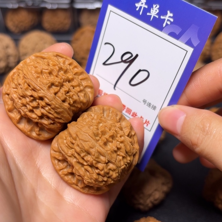 文玩核桃把件39白狮子290