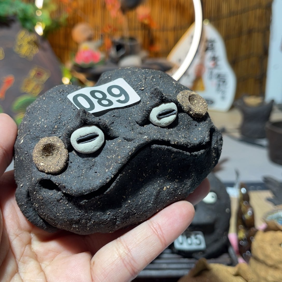 木村信弘柴烧保平