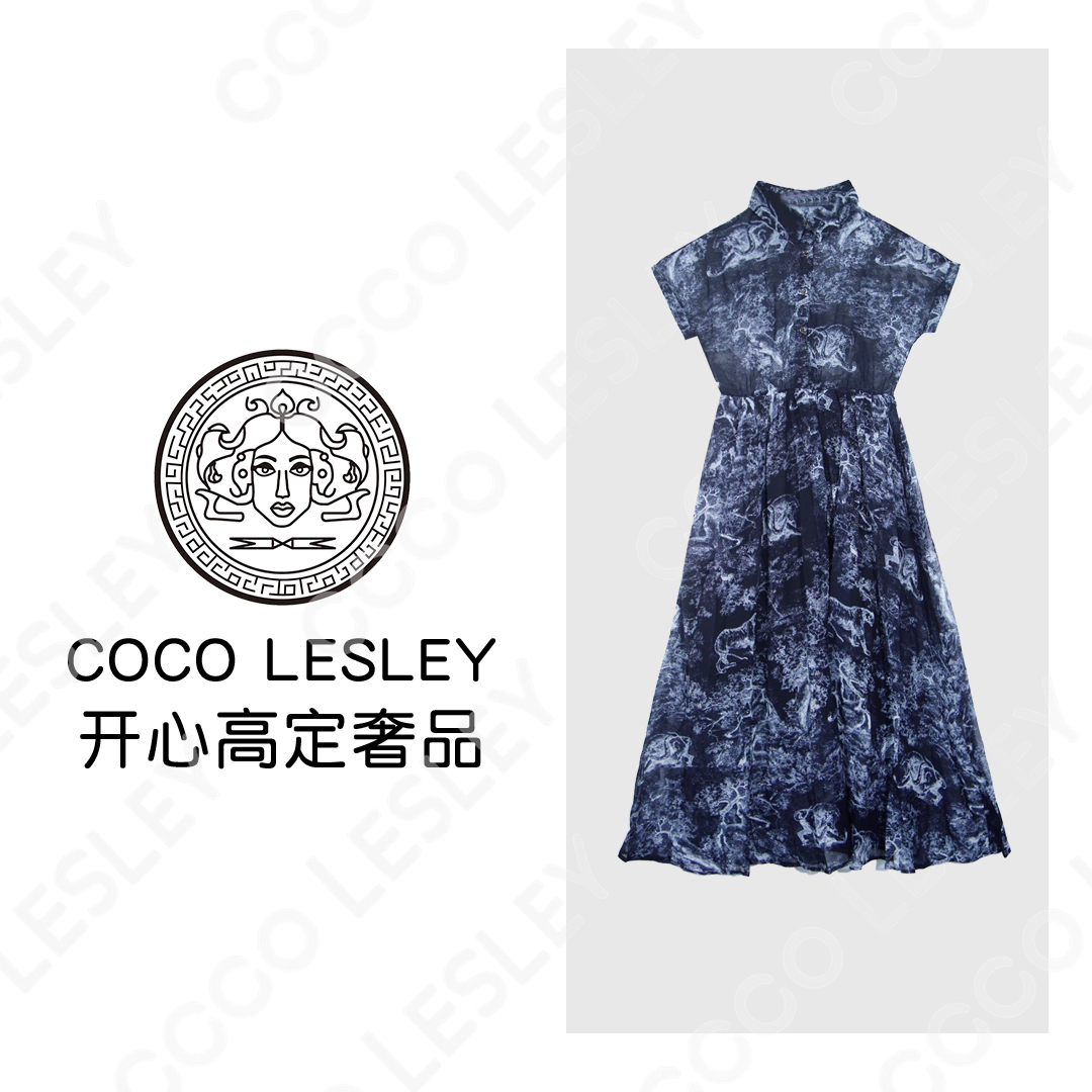 【COCO LESLEY】优雅气质长裙名媛长袖印花连衣裙女装-8008