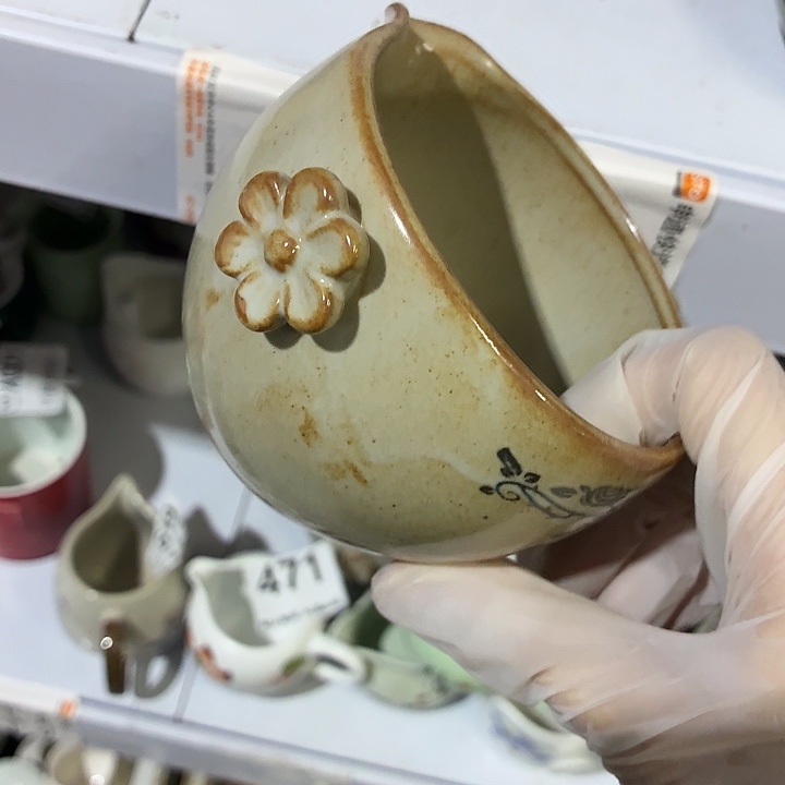 茶具微暇，介意勿拍