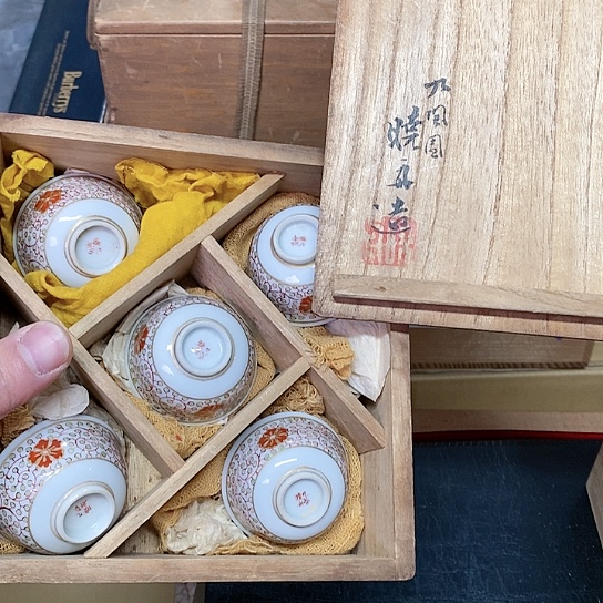 紫砂哈哈哈哈哈哈哈哈