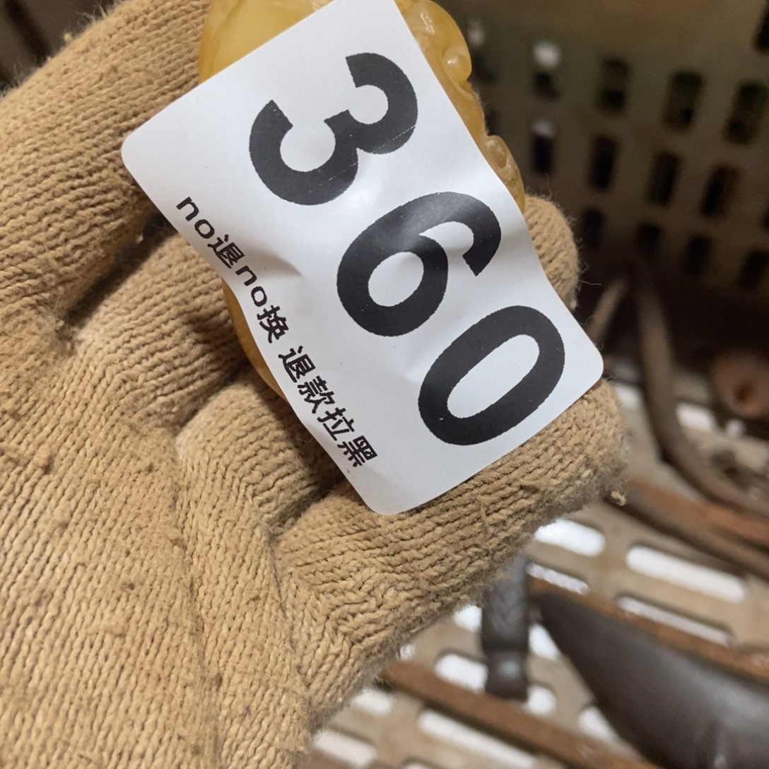 风***虹一物一图，工艺品。