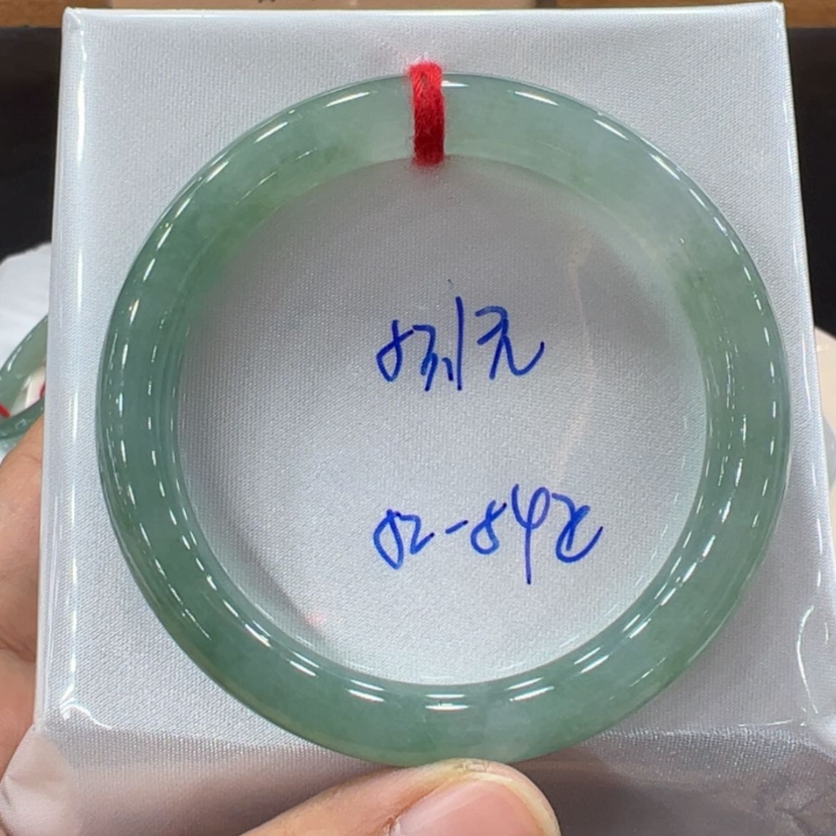 【闪购商品】翡翠手镯未镶嵌翡翠