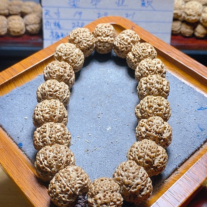 金刚菩提手串梁福利款