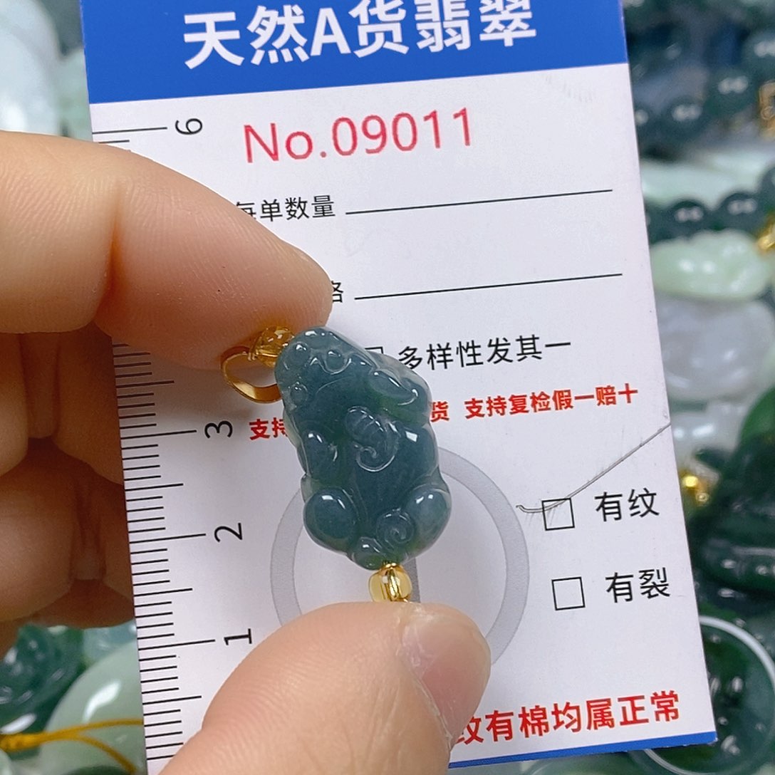 翡翠颈饰未镶嵌天然翡翠