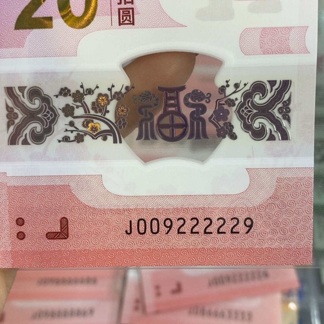 塑料生****选 229。。。。。。。。。。。。