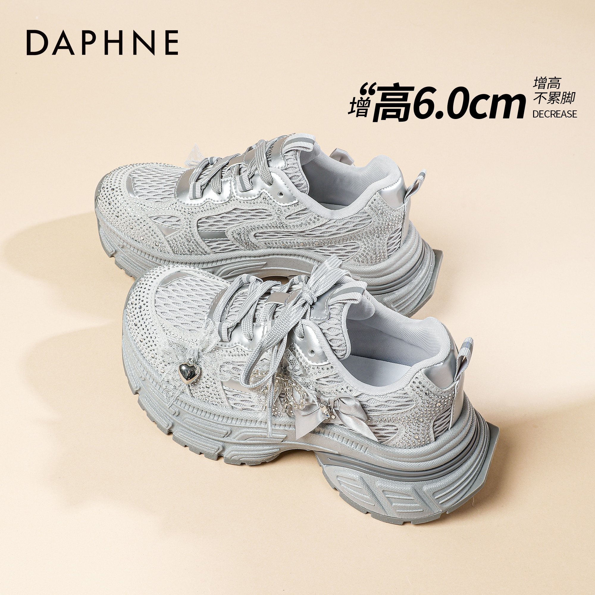 超轻软底不累脚老爹女春夏透气厚底增高2025新款小个子女鞋增高