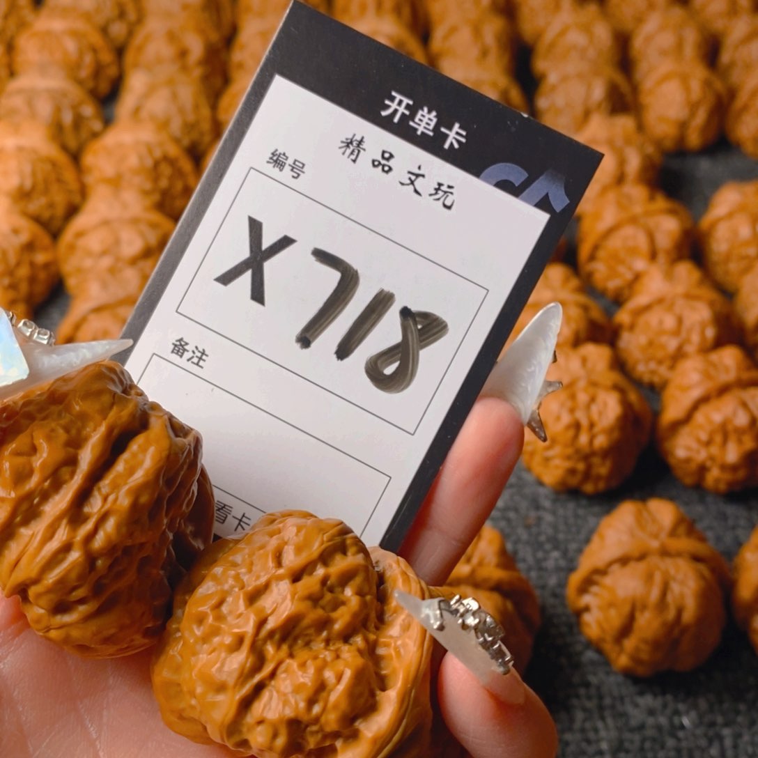 核桃手串/手链蛤蟆