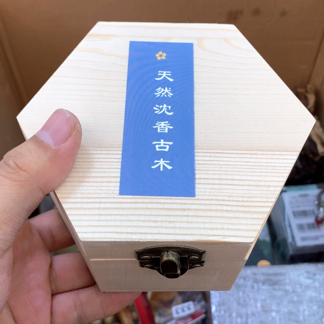 瓷片哈哈哈哈哈哈哈哈给哈哈哈