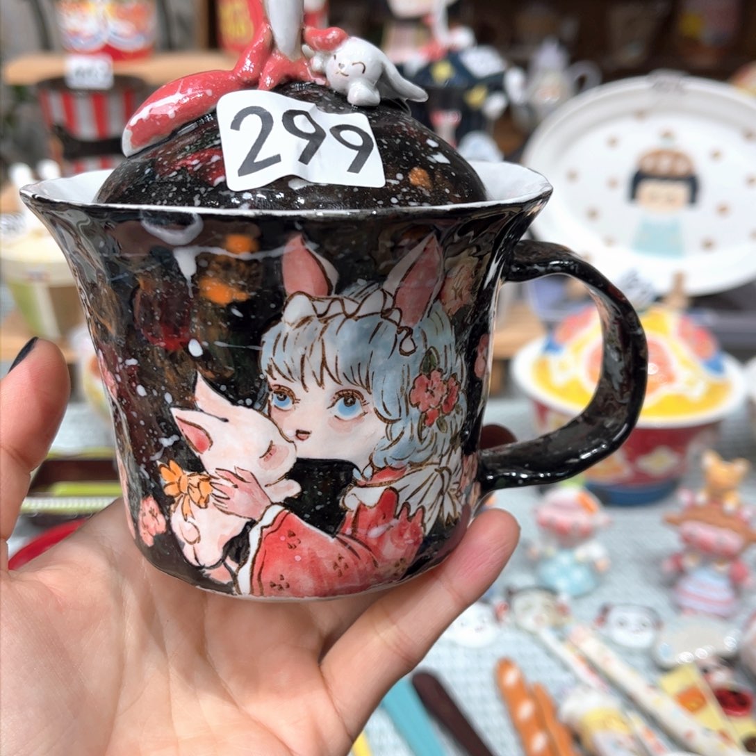 瓷片299哈哈哈哈哈哈哈哈哈