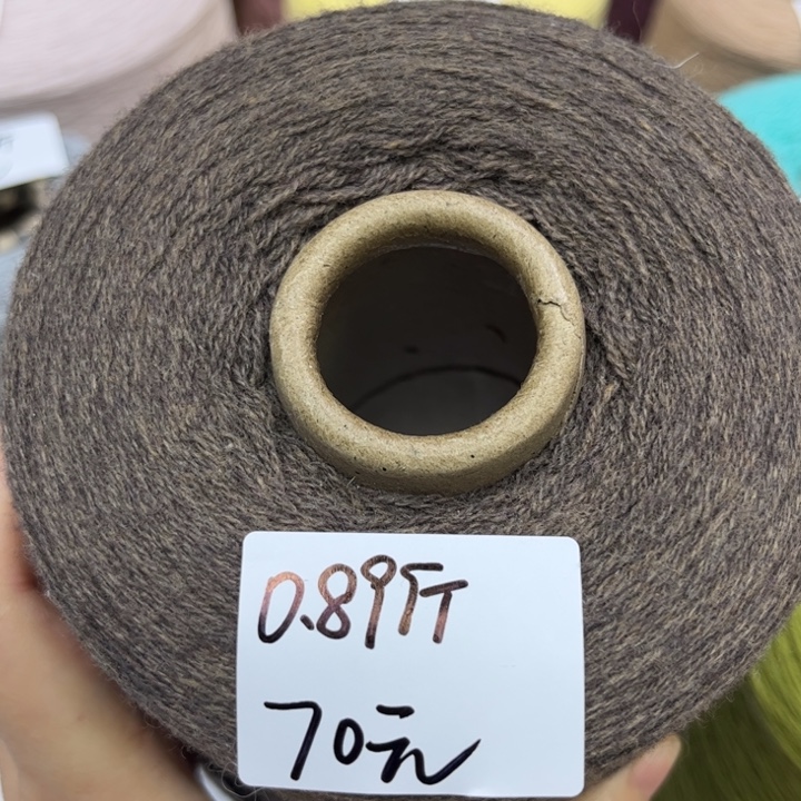 羊毛0.89斤26/2花熊棕