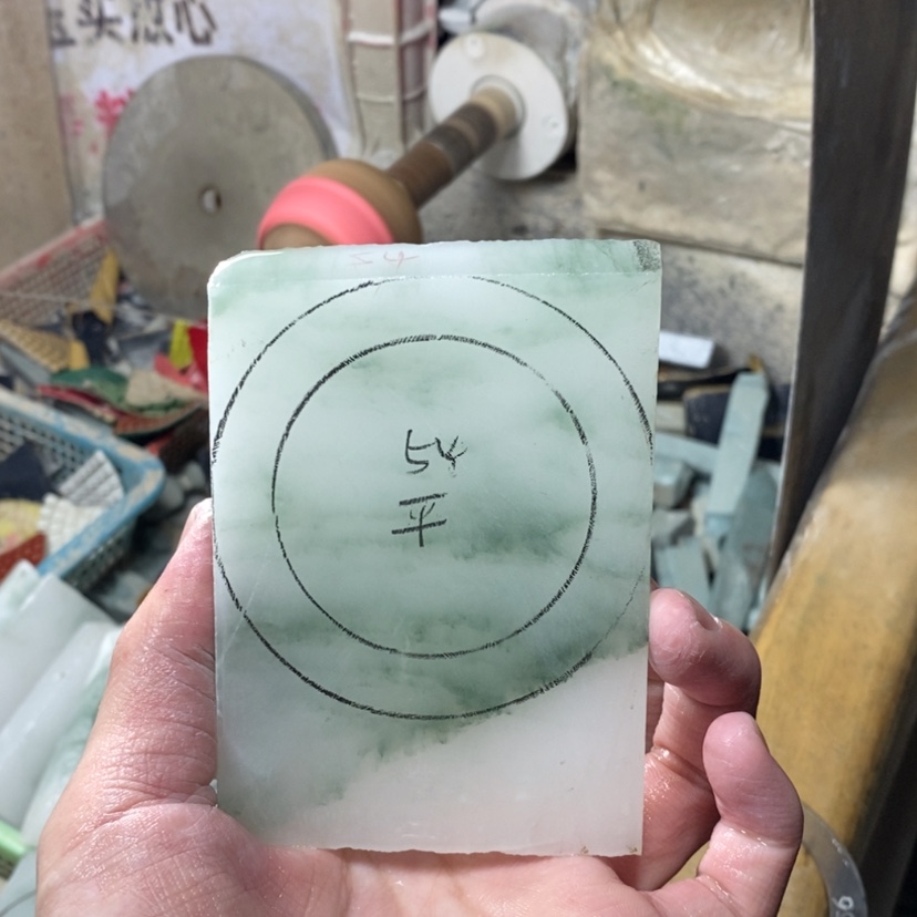 【闪购商品】石英质玉（天山翠）手镯未镶嵌是***！定制手镯