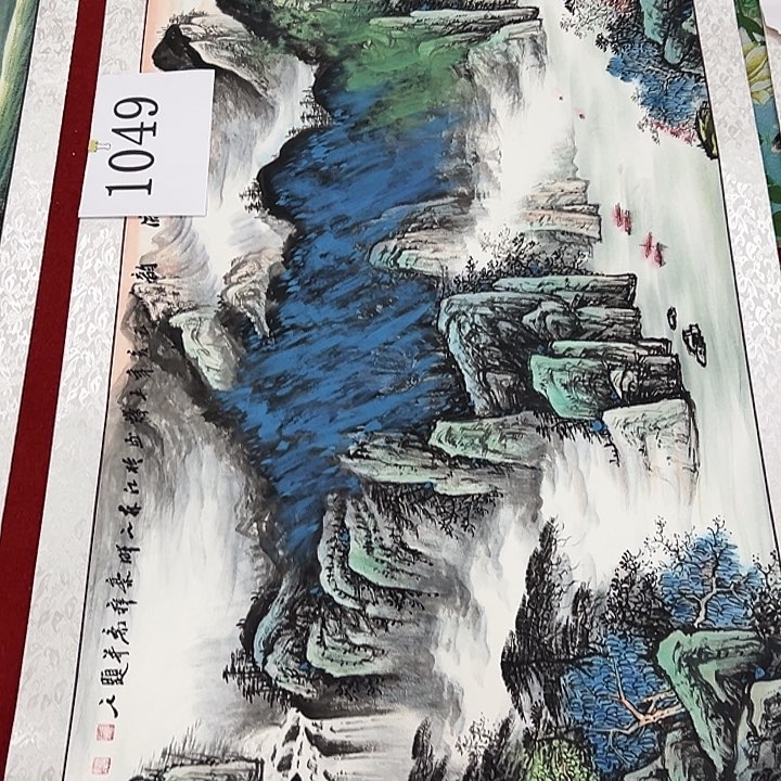 国画福利待遇也不一样啊