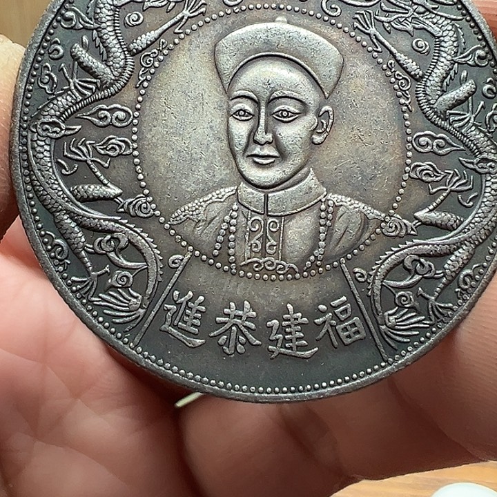 （一家臻藏）可吸翻可吹响龙洋工艺品 精选摆件 