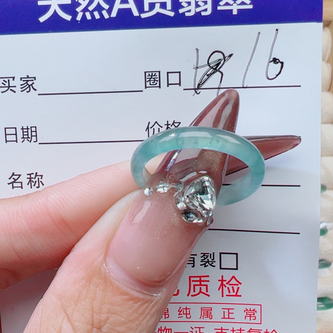 傻***妞翡翠未镶嵌戒指天然