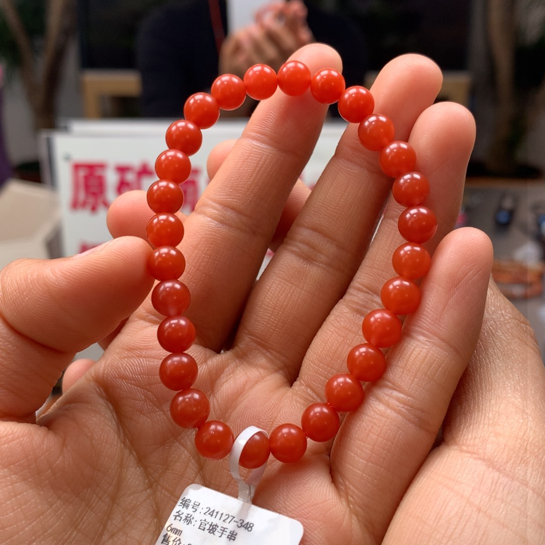 南红玛瑙6mm柿子红单圈手串未镶嵌