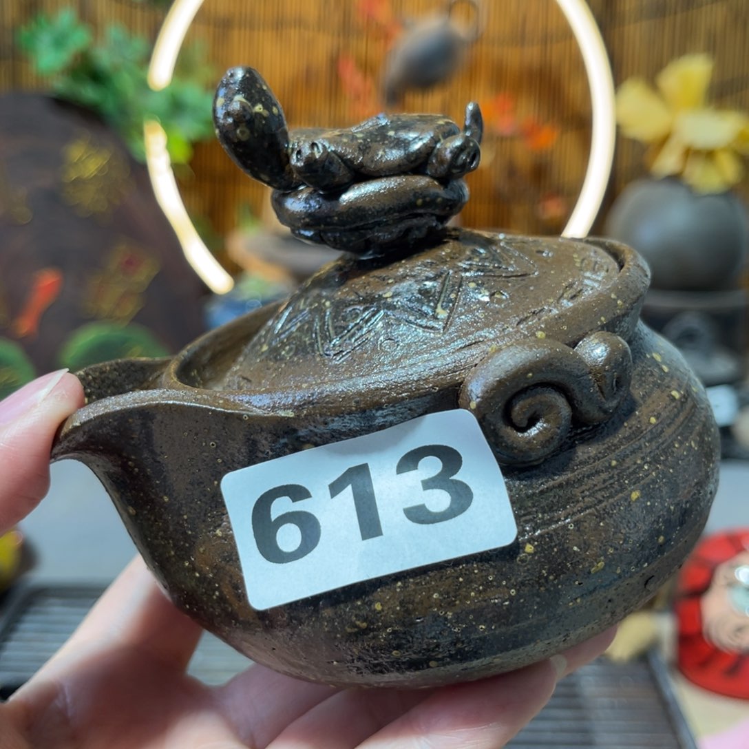 木村信弘柴烧保平