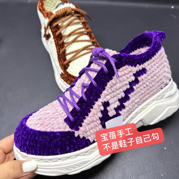 (非成品)冬季拼色鸿星材料包