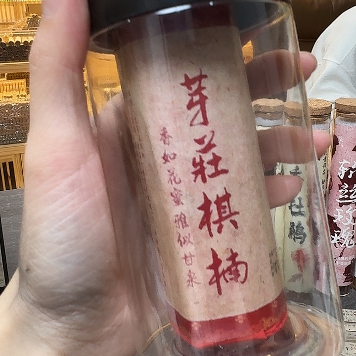 玲珑香阁闪购专用链接