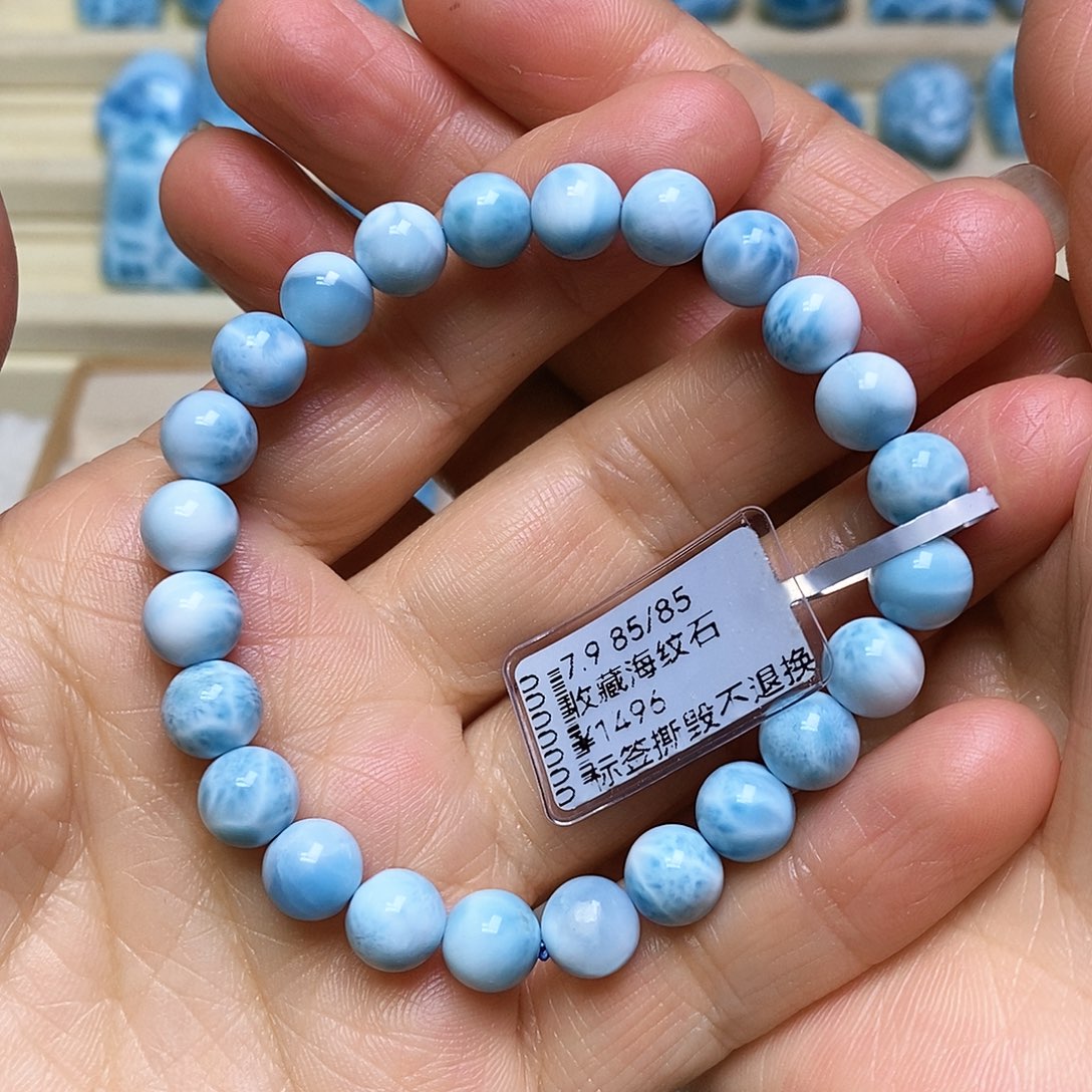 针钠钙石（海纹石）未镶嵌手链