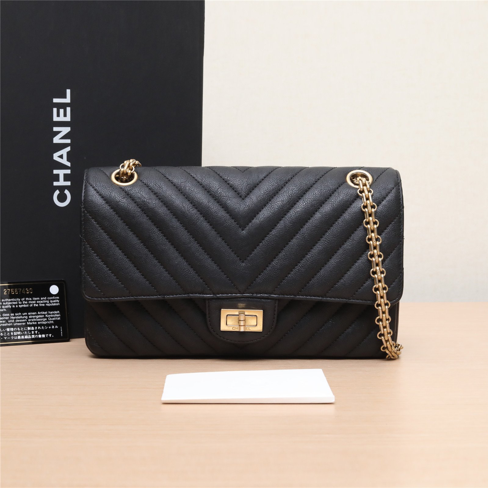 95新 Chanel/香奈儿 -hd288小花双双 2.55 口盖包 小号 V纹 27开