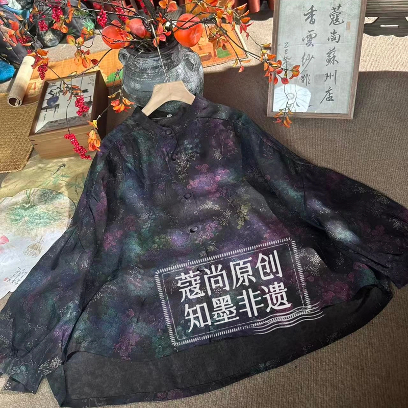 秋季新款新中式国风宽松显瘦暗纹晕染花萝老料衬衫上衣