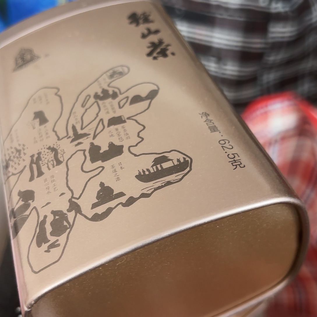 深***丽杂色豆（科檀/科特迪瓦檀木）