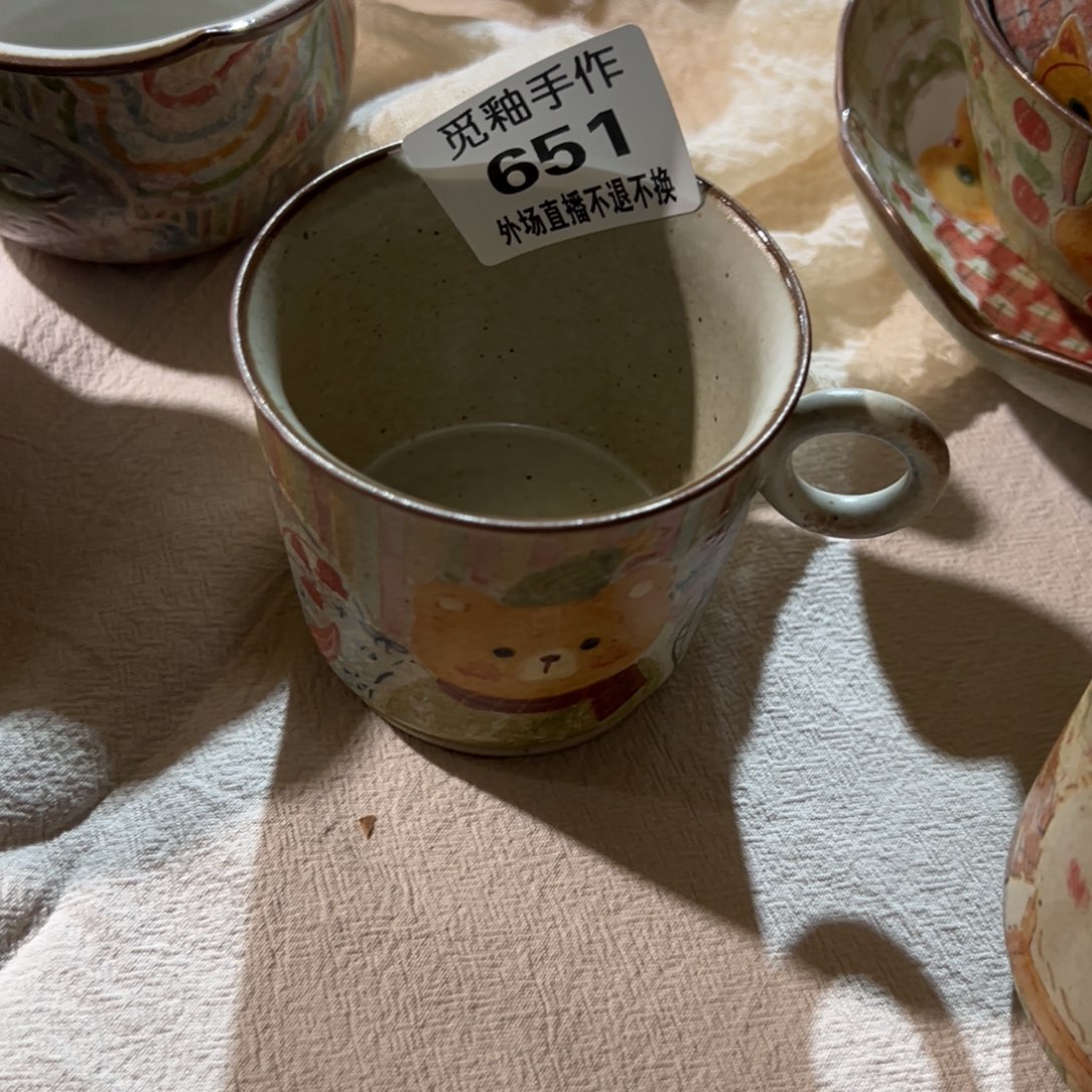 凡***。陶651号陶瓷哈哈哈哈哈哈