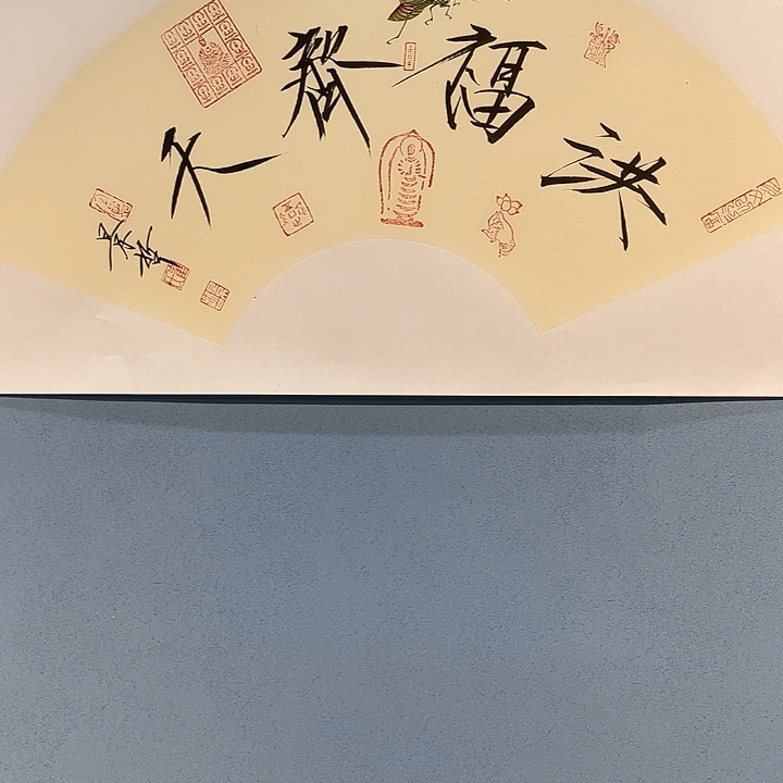 精品国画精品作品欣赏