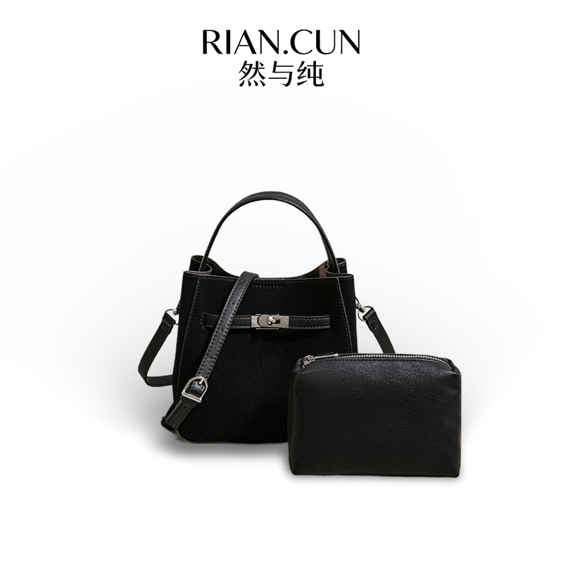 rain.cun秋冬女士水桶包手提单肩包轻奢斜跨女包 SK-63098-黑色