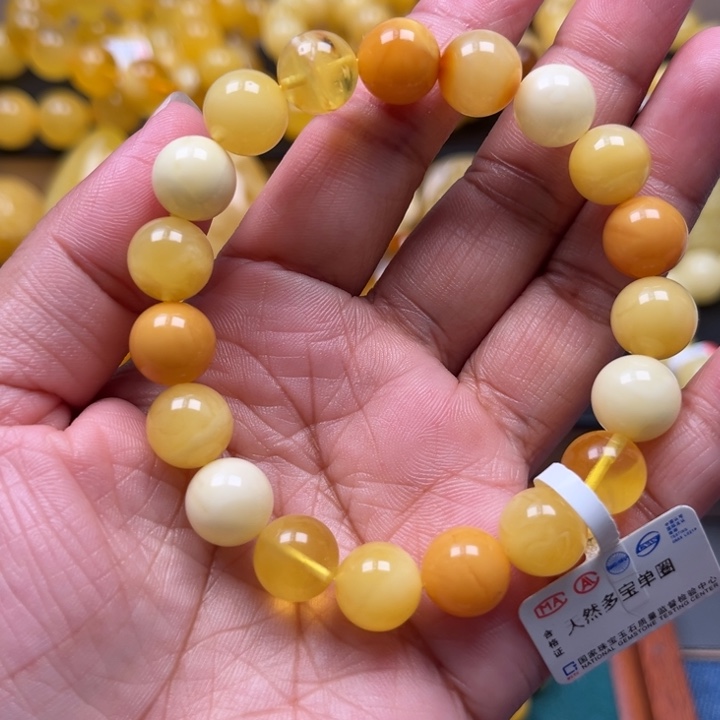 琥珀未镶嵌珠宝奇石M16号10.5+多宝