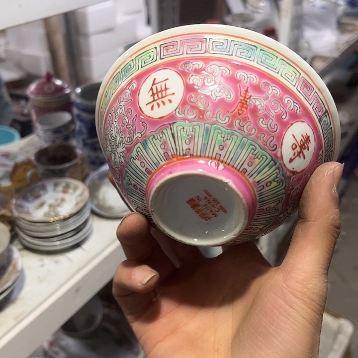 其他陶哈哈哈哈哈哈哈哈回家