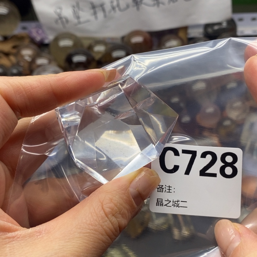 【闪购商品】水晶摆件精品未镶嵌