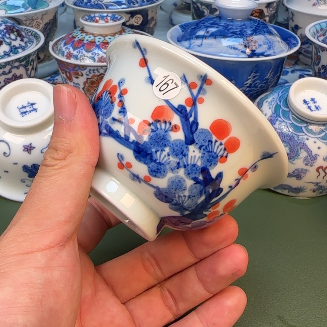 彦祖纯手工手绘茶具167