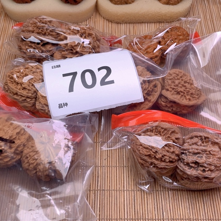 文玩核桃把件702号6对