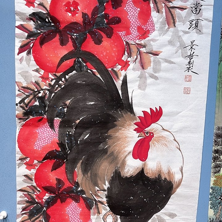 精品国画精品作品