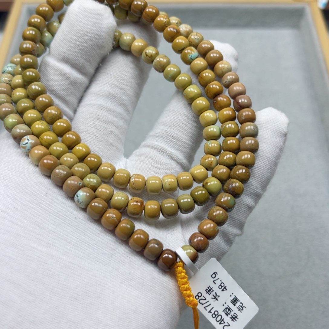 绿松石挂件未镶嵌